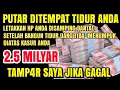 Download Lagu PUTAR SAMBIL TIDURAN ✅ UANG DATANG SENDIRI KERUMAH ANDA MELALUI MALAIKAT MIKAIL, Doa pembuka rezeki