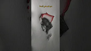 Who Understood The Meaning Of The Drawing Art Expressivedrawing Drawing Drawing 