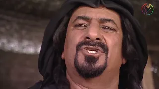 مسلسل وضحا وابن عجلان حلقة 26 