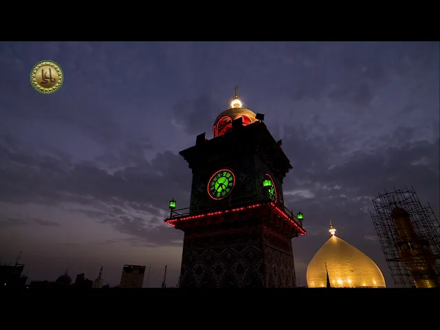 ⁣وصايا وحِكَم أمير المؤمنين (ع) #الشيخ_شبر_معلة ج (1)