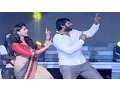 Download Lagu VIDEO : Prabhas Dance On Stage  - Anushka Shetty - SS Rajamouli - Baahubali 2 Trailer Released