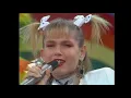 Lagu Xou da Xuxa 87 - RARO - COMPLETO - ÓTIMAS IMAGENS