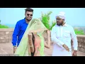Film Chandrawal Dekhungi | Film Tu Kaise Dekhegi | Ruchika Jangid | Latest Haryanvi Song 2022