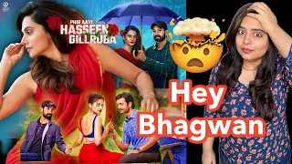 phir aayi hasseen dillruba movie review