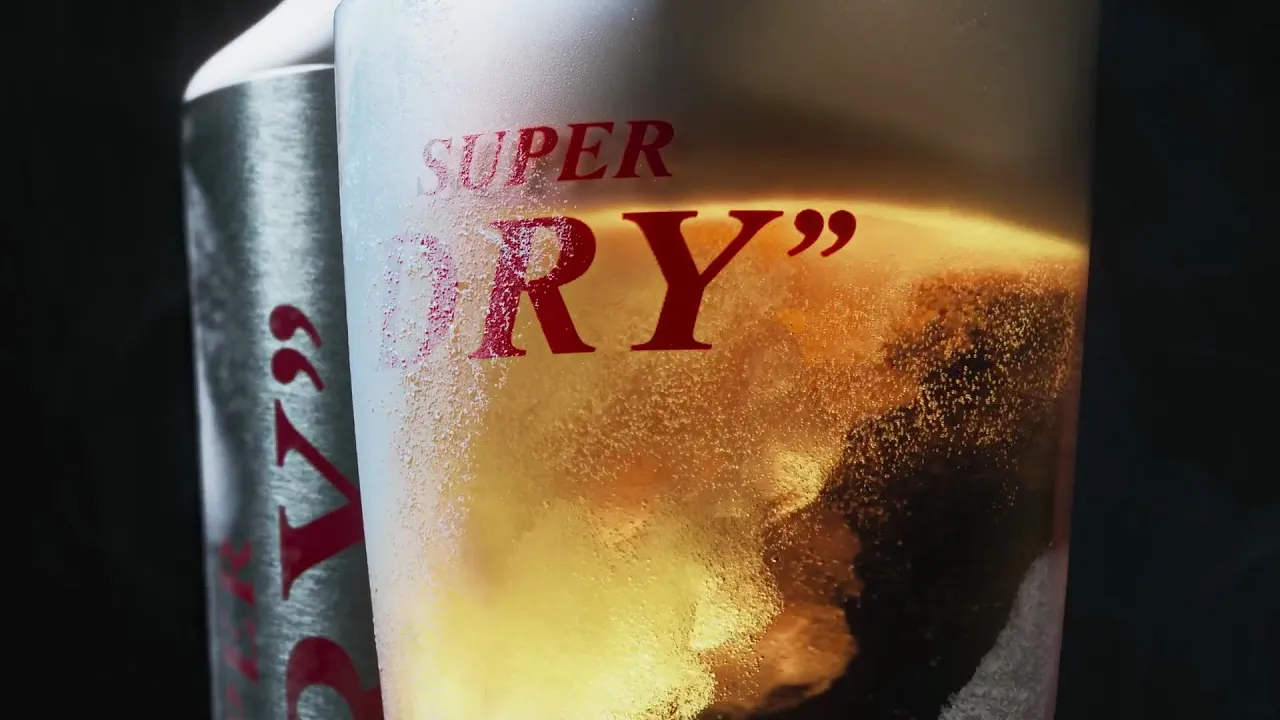 ビールのCM。各社から販売されているビールのCMを一挙に紹介!