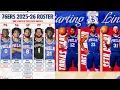 2025-26 Philadelphia 76ers Roster Breakdown Full NBA Squad Star Players