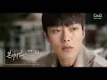 Download Lagu GB9 (길구봉구) - Out of Reach (내게 올 수 없는 너) | Born Again OST Part. 4 MV