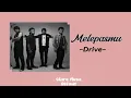 Lagu Drive - Melepasmu (Lyrics)