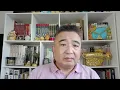 Download Lagu 中共数十万亿的补贴换来了什么？