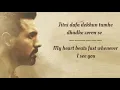 Download Lagu Jitni Dafa Song English Translation || John Abraham || Parmanu