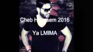 Cheb Houssem 2016 Ya LMiMA Version Ya Zina قنبلة الشاب حسام éXclu By Rabie Park Du Prince 