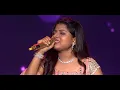 Layi vi na gayi 💕💕. Arunita Kanjilal live performance Indian Idol 12..