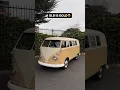 Download Lagu Volkswagen Bulli 1960's | Volkswagen Transporter Van