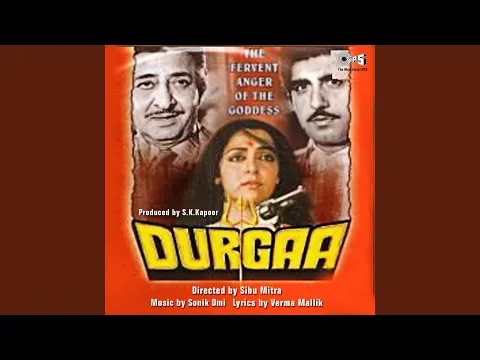 Download MP3 O Nari Dukhi Yari