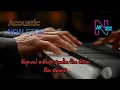 Download Lagu Acoustic Music/ Nonstop OLD and MIX Nonstop Popular and trending Acoustic remake for relaxing