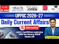 Lagu Daily Current Affairs 2026 | Current Affairs Today 15 January Current Affairs for UPPCS \u0026 RO/ARO