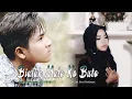 Download Lagu Yenti Lida - Bialah Mato Ko Buto (Official Music Video)