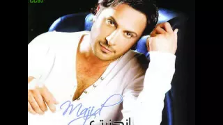 Majid Almohandis Rahat ماجد المهندس راحت  Majid Almohandis Rahat ماجد المهندس راحت
