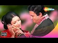 Download Lagu Dil Se Dil Milne Ka | Charitraheen (1974) | Sanjeev Kumar | Sharmila Tagore | Kishore Kumar Hits