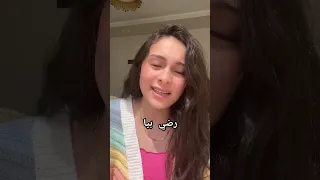 اشتراني Shorts المرنمه يوستينا سمير 