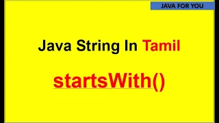 What is startsWith method in java through simple example program in tamil