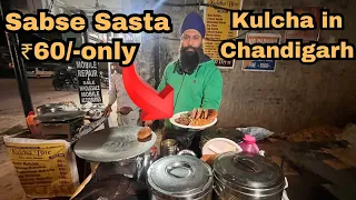 ₹60/- मे Best Panner Loaded Kulcha in Chandigarh 😲|Chandigarh Street Food|Indian Street Food|