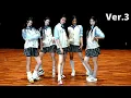 Download Lagu NewJeans - 'Attention' Dance Practice MIRRORED (ver.3)