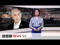 Download Lagu Netanyahu ने हजारों रिज़र्व सैनिक बुलाए, Gaza के लिए क्या है Israel का नया प्लान (BBC Hindi)