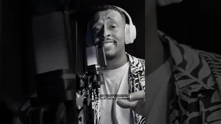 خلاوي تناديني واجي ملهوف 