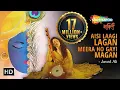 Download Lagu Aisi Lagi Lagan Meera Ho Gayi Magan by Javed Ali | Popular Shri Krishna | Bhakti Songs