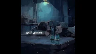 الجديدة شارب كاسين وهيئاين قصه حياتي احمد موزه Soon حالات Mahmoudallbed فلسطين الجديد 