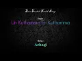 Download Lagu Un Kuthamma - Azhagi - Bass Boosted Tamil Songs - Use Headphones🎧For Best Experience #Ilayaraja Hits