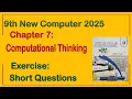 9Th Class Computer New Book 2025 Chapter 7 Exercise Solution Punjab Board 9th new computer