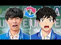 Lagu I Turned into an ANIME | Alan's Universe