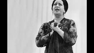 ام كلثوم     بيني وبينك خطوتين دندنها