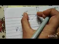 Channel