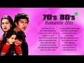 Download Lagu 70s 80s Romantic Hits | O Mere Dil Ke Chain | Chura Liya Hai Tumne Jo Dil Ko | Old Is Gold