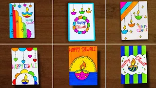 6 DIY Diwali greeting card | Diwali card making ideas | Handmade diwali card | handmade card ideas