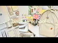 Download Lagu prep for back to school📔 new school bag, muji and ikea finds, desk setup, stitch unboxings \u0026 reset 🍃