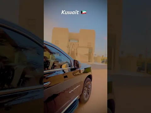 Kuwait driver life  #kuwait #kuwaitcity #kuwaitview #kuwaitdriver #kuwaitoffers