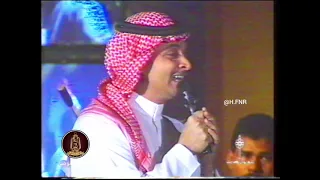 عبدالمجيد عبدالله   مت اول افرح   هلا فبراير   ارشيف حسين العوضي    دندنها
