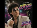 NewJeans (뉴진스) - Right Now (트로트 버전)