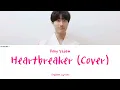 Bang Yedam (방예담) - Heartbreaker (Cover) Lyrics