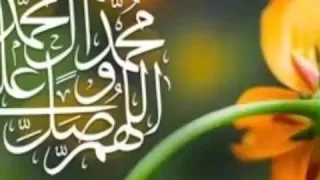 حسين الجسمي صلوا على سيدنا محمد رسول الله صل الله عليه وسلم 
