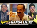 Lagu Aavesham MASS RANGA INTRO Scene Reaction | Fahadh Faasil