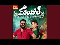 Download Lagu Manjula Nee Midha Naku Manasayane