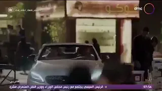 مسلسل البرنس الحلقة ٢٢ 
