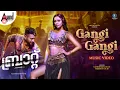 Download Lagu GANGI GANGI – MUSIC VIDEO | BRAT | Darling Krishna | Anaira | Arjun Janya | Shashank