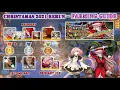 FGO NA - Nightingale s Christmas Carol 2021 Rerun