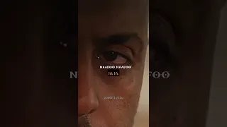 Andualem Gosa Maaree Maaree Onlinejob America Kendrick Drake 